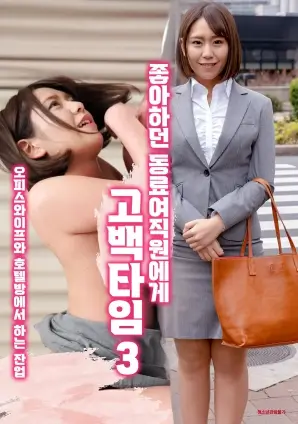 移动公寓